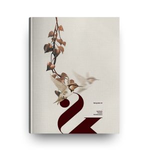 Art In Typography